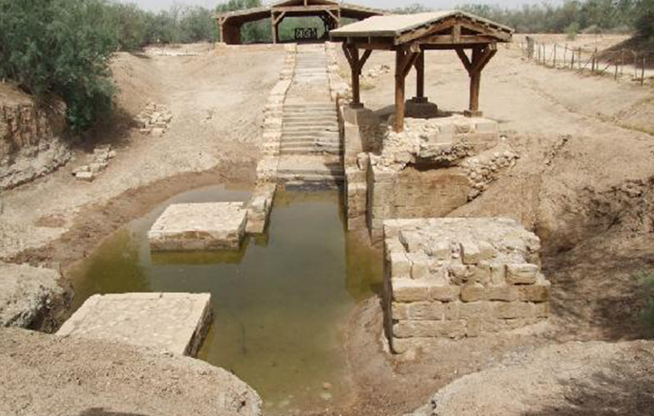 Baptism Site