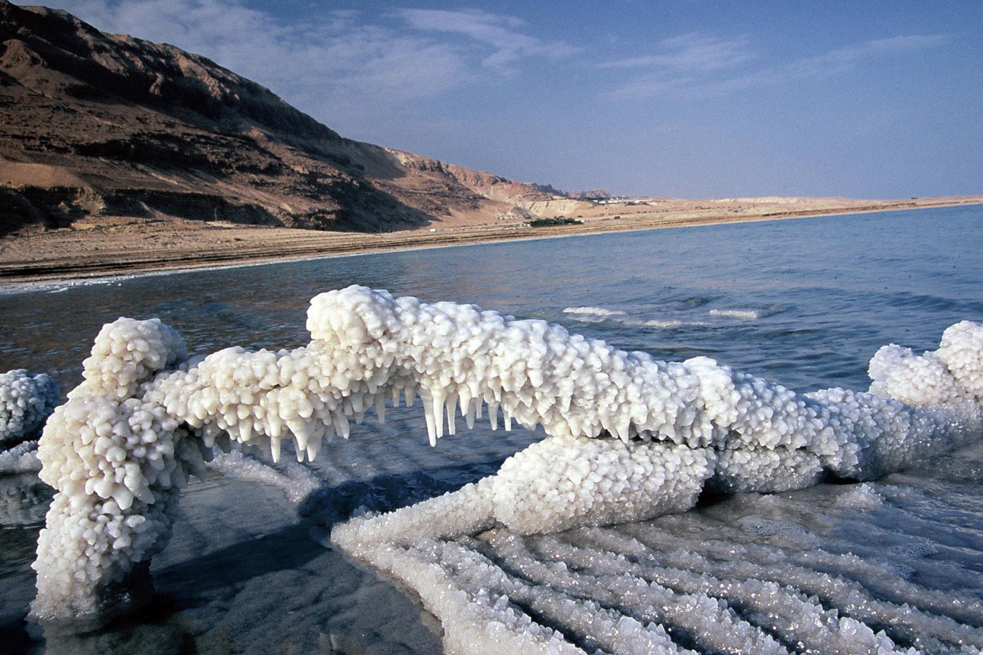 Dead Sea